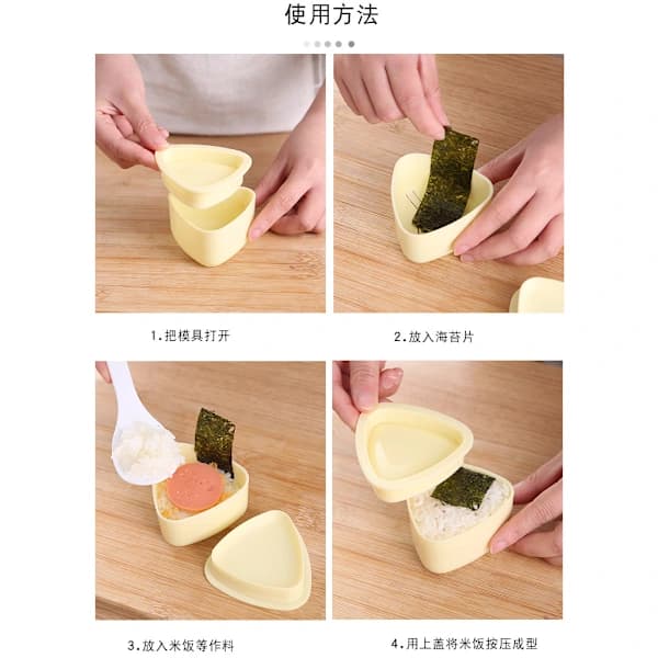 Onigiri-form, 3-pakning risform, klassisk trekantet risbolleform sushiform