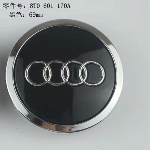 4x hjulkapsler til Audi A3 A4L A6L Q3 Q5L Q7 A5 A7 Q2L dækcenterkapsler Black - 69mm