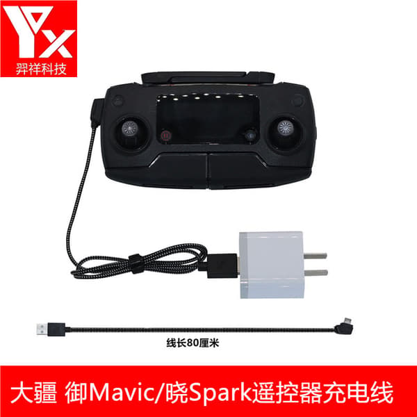 80 cm nylonkabel USB-ladekabel for DJI Mavic Mini/Air/2/Pro/Spark fjernkontroller
