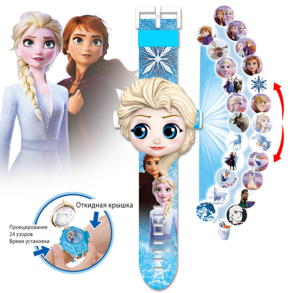 Barnklocka, Spiderman 24 Superhjältefigurer Projektor Klocka Frozen