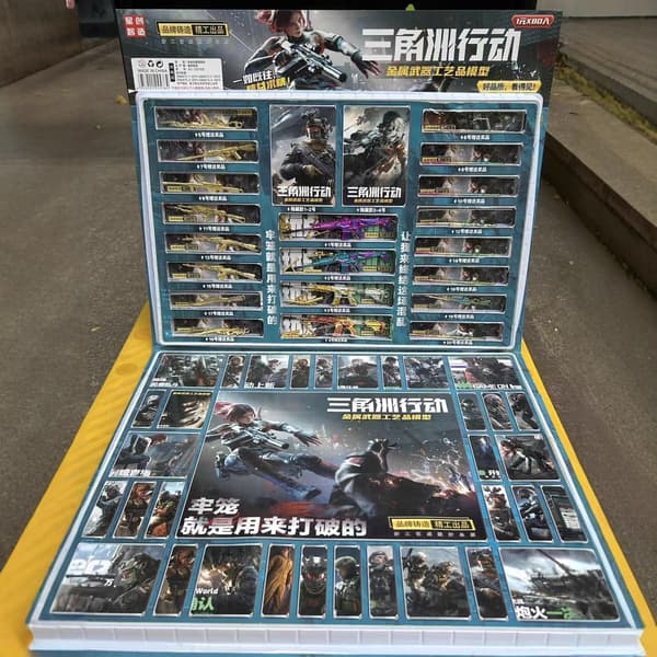 Delta Force Blind Box Samlarleksak - 80 st Vapenleksaksplatser 80 pc Gun Toy Slots