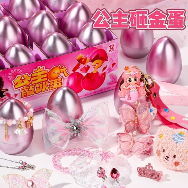 Mystery Lucky Draw Box - Pink 6 stk Pink 6 pc