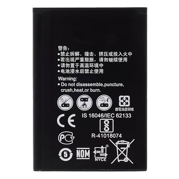 Genopladeligt Li-ion batteri til Huawei Router E5573 3.80V 1500mAh (Kode: HB434666RBC)