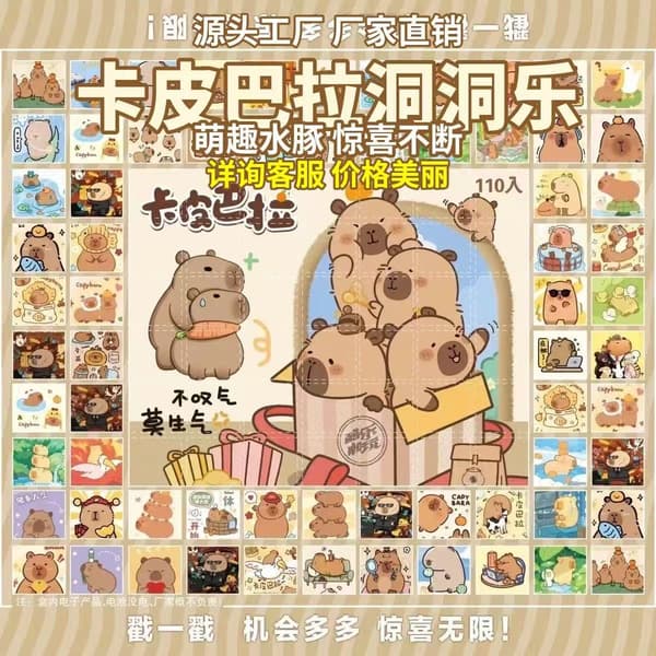 Eggy Mystery Lucky Draw Box - 110 pladser Capybara 110 Slots Capybara