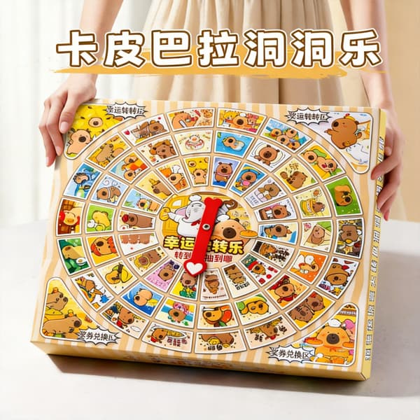 Capybara Mystery Lucky Draw Box - 40 Slots Figur 3 40 Slots Figure 3