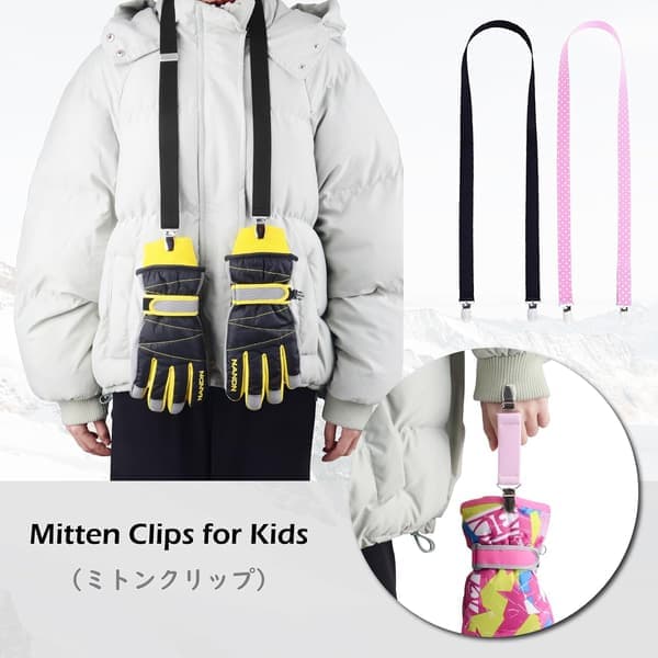 4-delt luffer til småbørn, baby luffer, elastiske fingerløse vanter, justerbar luffeholder