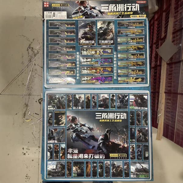 Delta Force Blind Box Samlarleksak - 80 st Vapenleksaksplatser 80 pc Gun Toy Slots