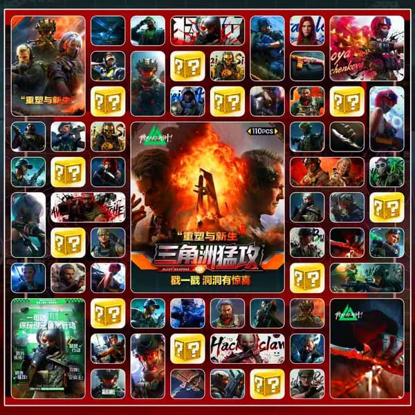 Delta Force Mystery Lucky Draw Box - 110 paikkaa, 6 kpl, suuri 110 Slots 6 pc Large