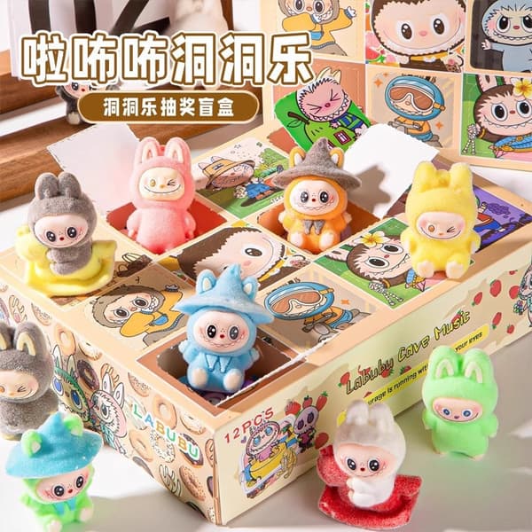 Plyschdocka Mystery Lucky Draw Box - 12 Lucky Box Mini 12 Lucky Box Mini