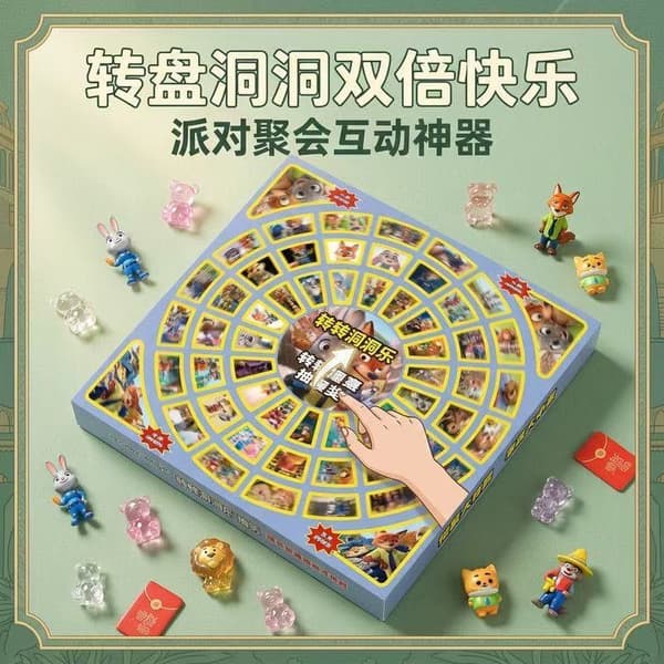 Eggy Mystery Lucky Draw Box - 58 pladser Zootopia p 58 Slots Zootopia p