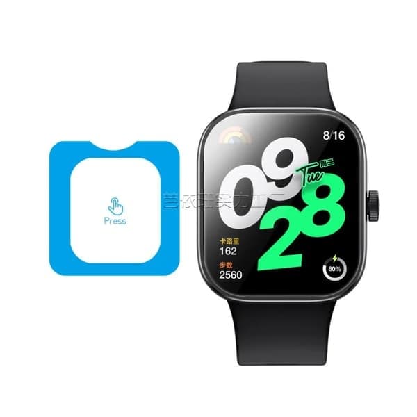 Karkaistu lasinen näytönsuoja Xiaomi Redmi Watch 5 Active -kellolle, 3 kappaletta 3 Pieces Redmi Watch 5 Active