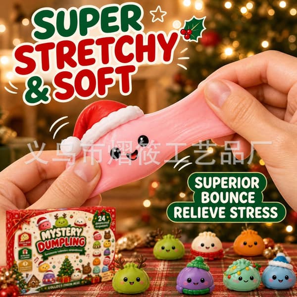 Joulukalenteri 24 päivää - Uusi 24 kpl Squishy B New 24 pc Squishy B