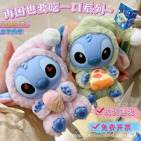 Stitch Blind Box Samleleke - Stil 71 Style 71