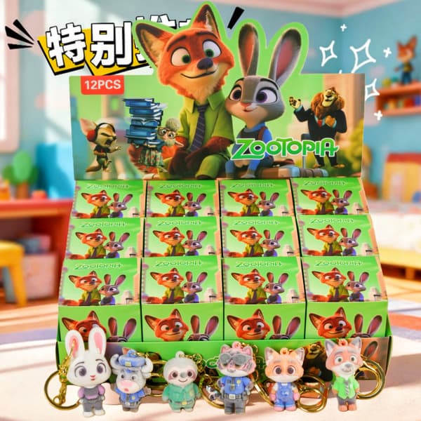 Mystery Lucky Draw Box - 12 stk Zootopia Myst 12 pc Zootopia Myst