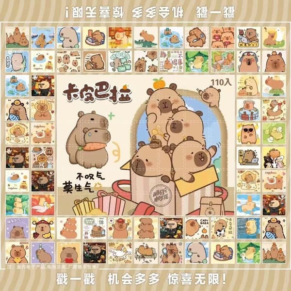 Capybara Mystery Lucky Draw Box - 58 3 58 3