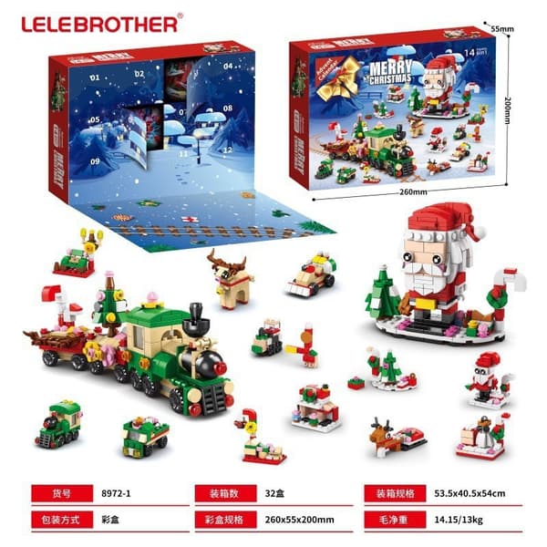 Julekalender 24 dager - 8972 1 Mysterium A 12 8972 1 Mystery A 12