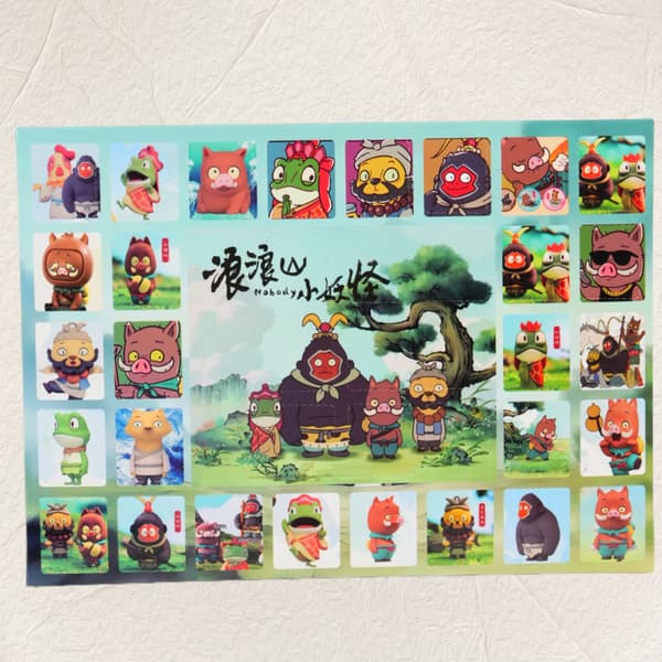 Mystisk Lykketrekningboks - 40 stk Lykkeboks 2 40 pc Lucky Box 2