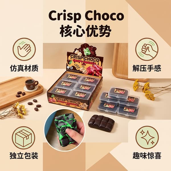 Crunchy Chocolate Squishy-leke for stressavlastning – Corn L Corn L