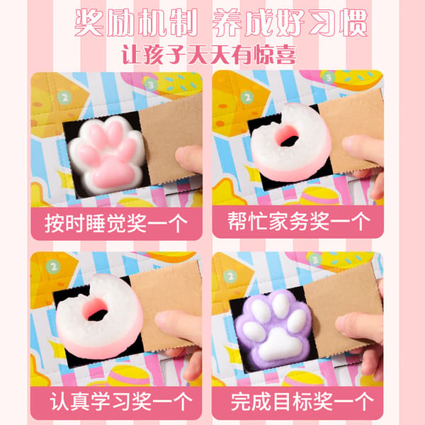 Mystery Lucky Draw Box - Fidget B Lucky Box Fidget B Lucky Box