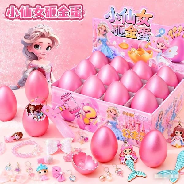 Mystisk lyckodraglåda - Rosa 2 st Pink 2 pc