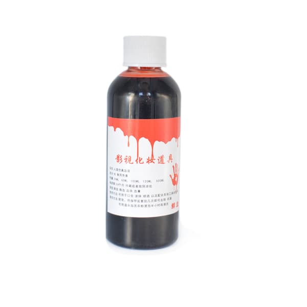 Shicheng Kuwan Halloween-tekoveri - Tuore 120ml Fresh 120ml