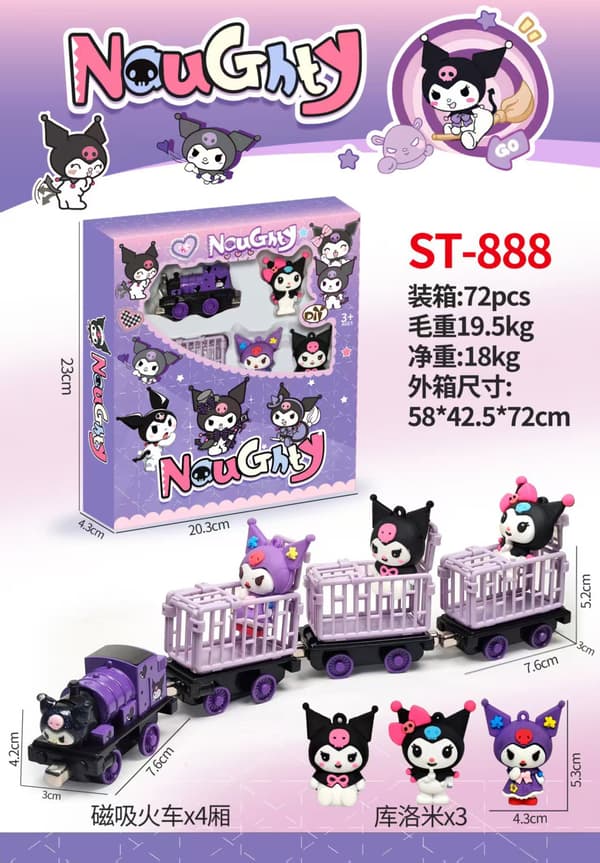 Sanrio Julekalender 24 Dage - 888 888