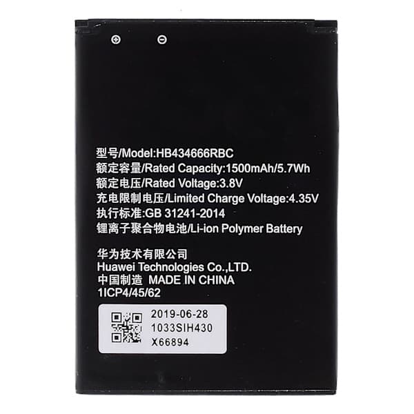 Uppladdningsbart Li-jonbatteri för Huawei Router E5573 3.80V 1500mAh (Kod: HB434666RBC)