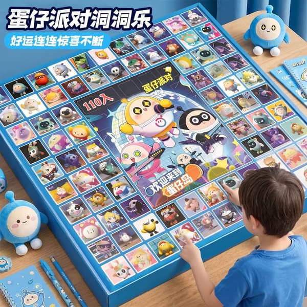 Eggy Mystery Lucky Draw Box - 58 spor pc Stor 2 58 Slots pc Large 2