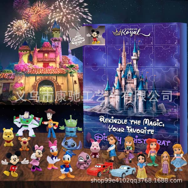 Mickey Blind Box Samlarleksak - Stitch Mystery E Stitch Mystery E