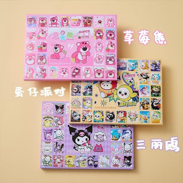 Mystery Lucky Draw Box - 40 platser Eggy Figur 40 Slots Eggy Figur