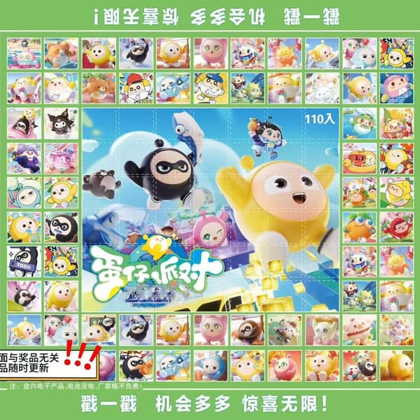 Capybara Mystery Lucky Draw Box - 110 plasser Capybara 110 Slots Capybara