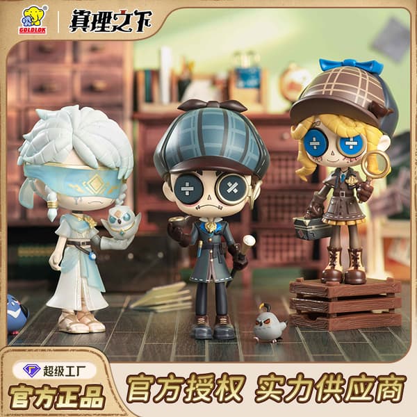 Identity V Byggesett Blindboks - Stil 809 Style 809