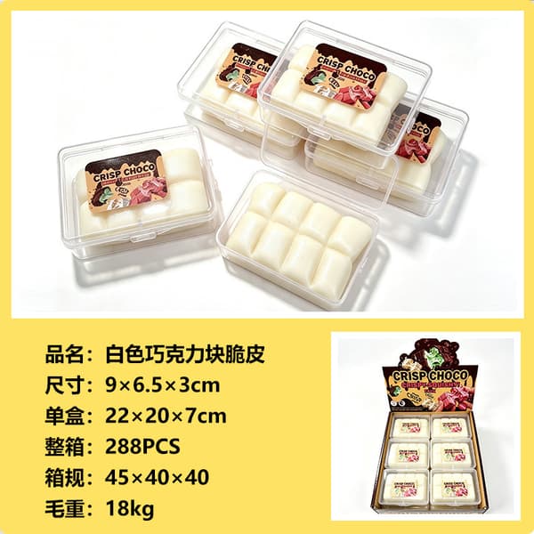 Crunchy Chocolate Squishy-leke for stressavlastning – Corn L Corn L