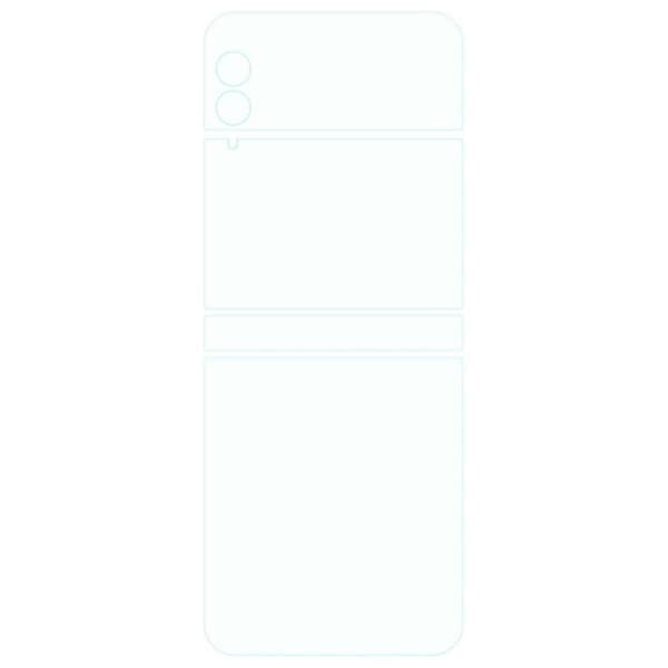 Skjermbeskytter for Galaxy Z Flip4 5G