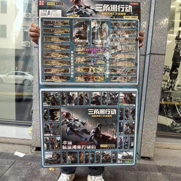 Delta Force Blind Box Samlarleksak - 80 st Vapenleksaksplatser 80 pc Gun Toy Slots
