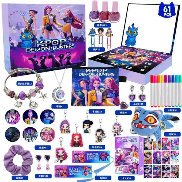 Sanrio-joulukalenteri 24 päivää - Onnenlaatikko Lucky Box