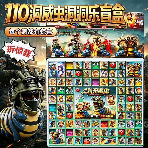 Delta Force Mystery Lucky Draw Box - 110 paikkaa 6 kpl ase 110 Slots 6 pc Gun
