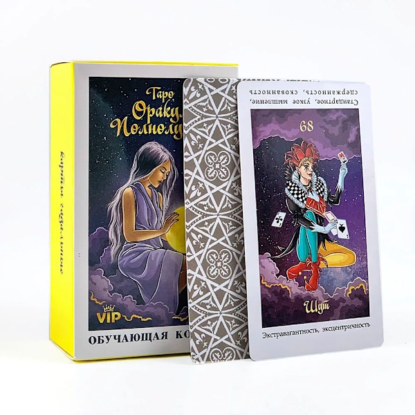 Venäläinen Tarot : Pakуд Tapo Tarot-kortit Kohtalon Ennustus Lautapeli Paperiohjeella, Pelit Perheviihteeseen - A A
