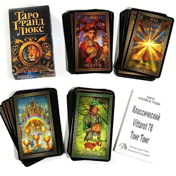 Venäläinen Grand Lion Tarot -korttipeli Ennustaminen Meditaatiokorttipeli Hauska lautapeli perhejuhliin Interaktiivinen