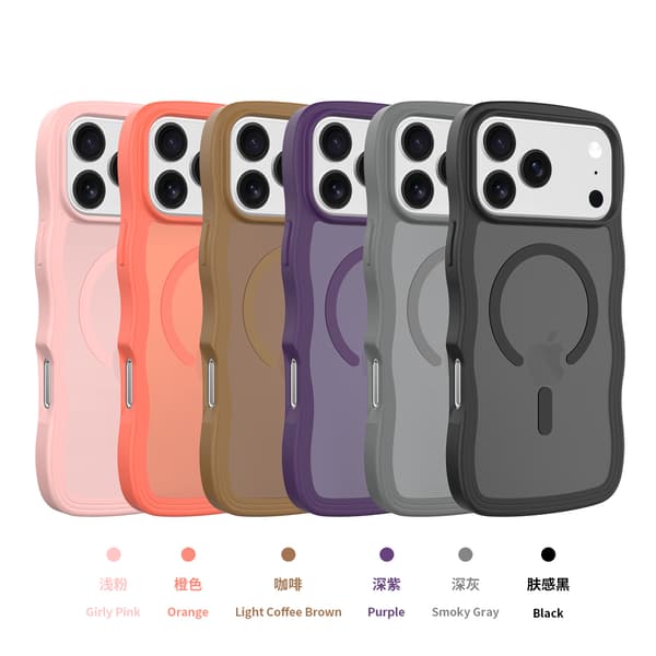 Magnetisk telefoncover kompatibelt med iPhone 16, iPhone 17 Pro Max og iPhone 15-Dugt Orange For iPhone 12 /12Pro