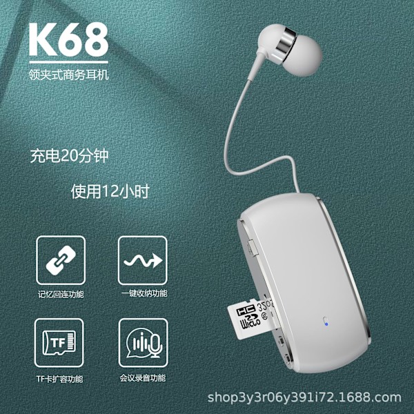 K68 Open Ear Infällbart Bluetooth-headset för sport med lång batteritid - Dugt White