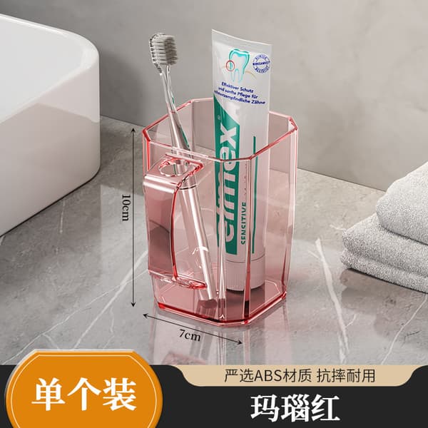 Transparent tandborstkopp för par, barn, studenter, väggmonterad tandborstkopp Agate Red Toothbrush Cup