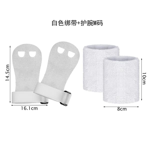 Børnegymnastik læder håndfladebeskyttere til barre- og pull-up-træning White Strap Wrist Guard M