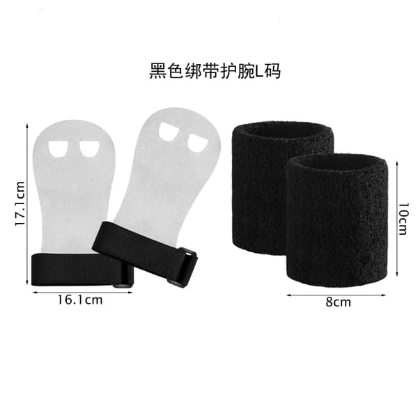 Gymnastikhandskar i läder för barn för stång- och pull-up-träning Black Strap Wrist Guard L