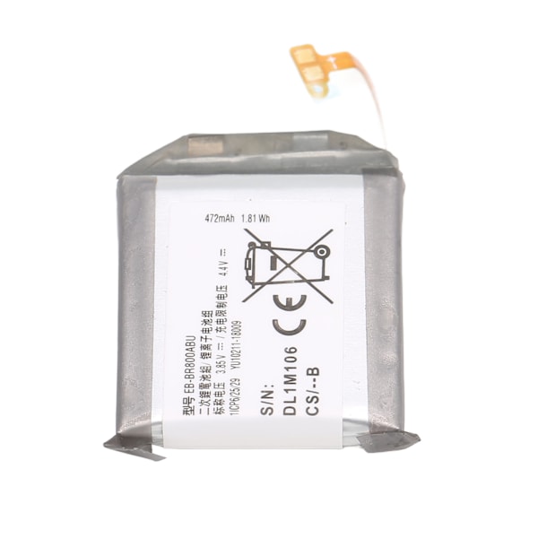 3.85V Ur Batteri Udskiftning EB BR800ABU Lithium Ion Batteri til Samsung Galaxy Gear S4 46mm SMR800 SMR805