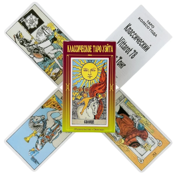 Russian Rider Tarotkort Spil Skæbne Spådom Visdomsudgave Oracke Spillebrætspil