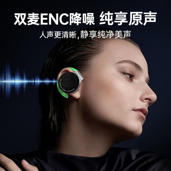 F2 Støjreducerende Trådløse Bluetooth Sportsøretelefoner-Dugt Black