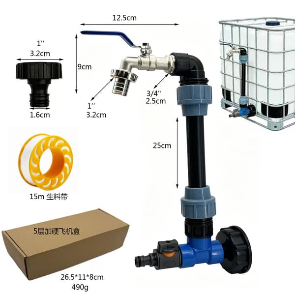 IBC Tote Tank Adapterhætte med 1/2\" plastikhane, blå eller sort LT-08