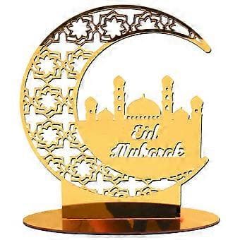Eid Mubarak -koriste Ramadan Mubarak Eid -koriste Eid-koriste kotiin