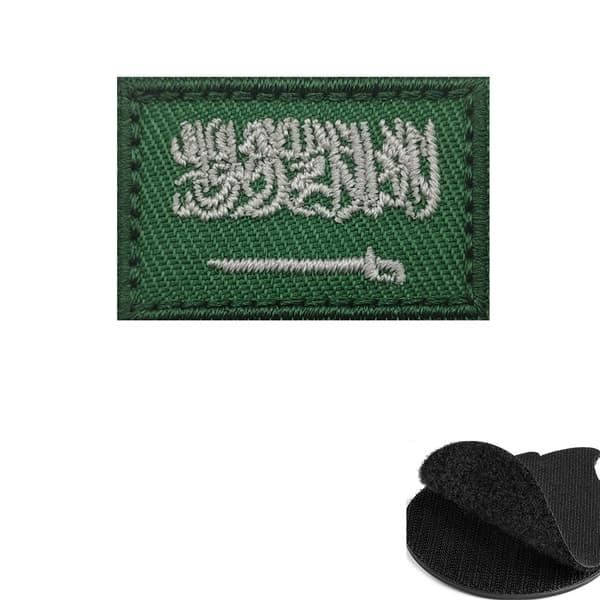 Set med 2 broderade tygmärken med Saudiarabiens flagga